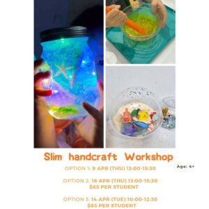 Slim Handcraft Workshop