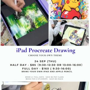 iPad Procreate Drawing